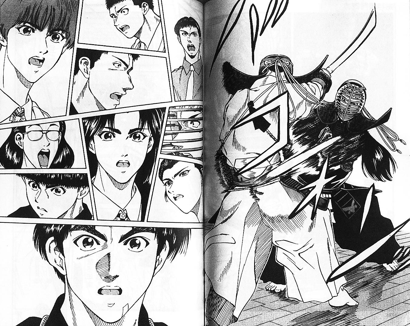 剑神长门烈 第10卷 第62页