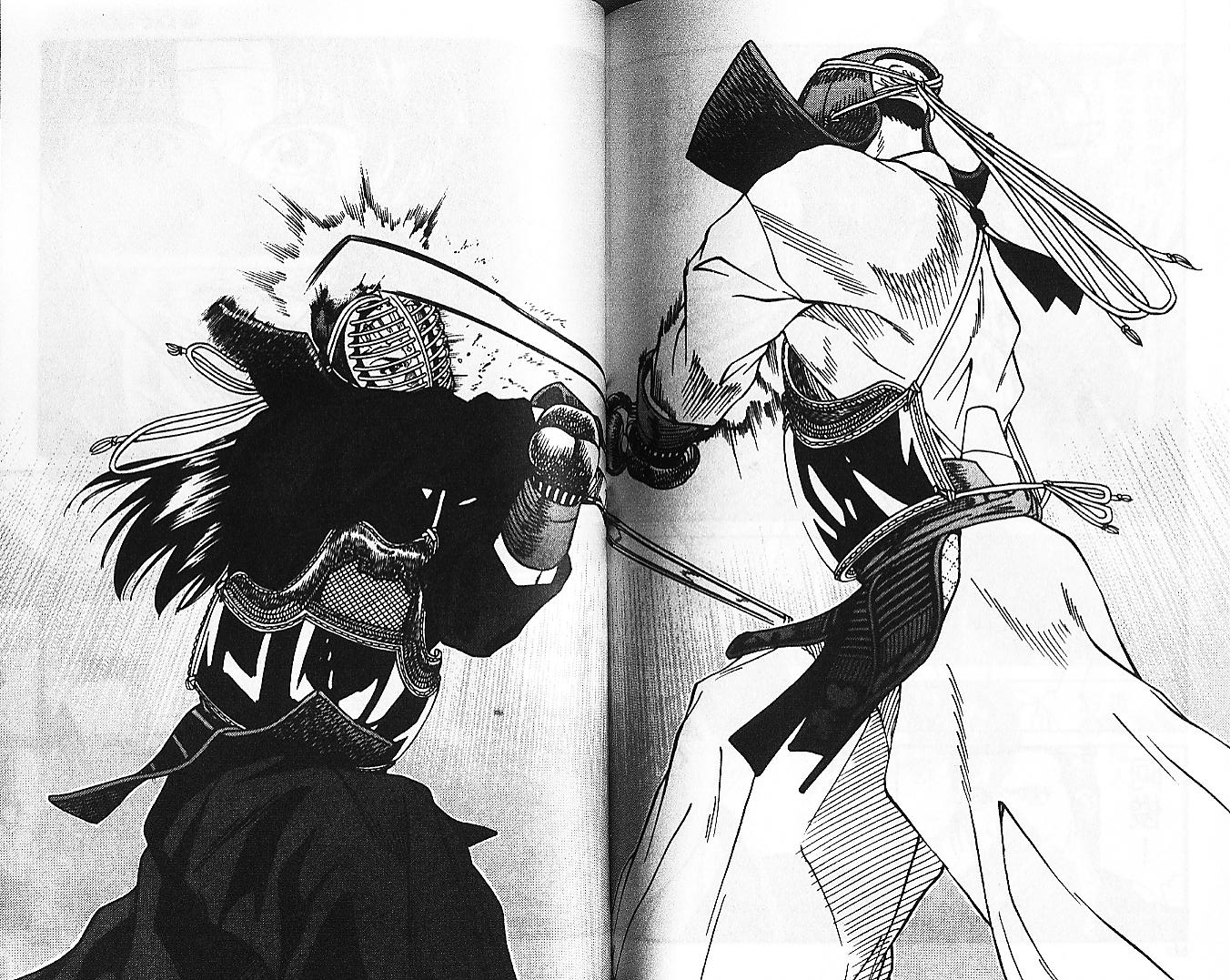 剑神长门烈 第10卷 第78页