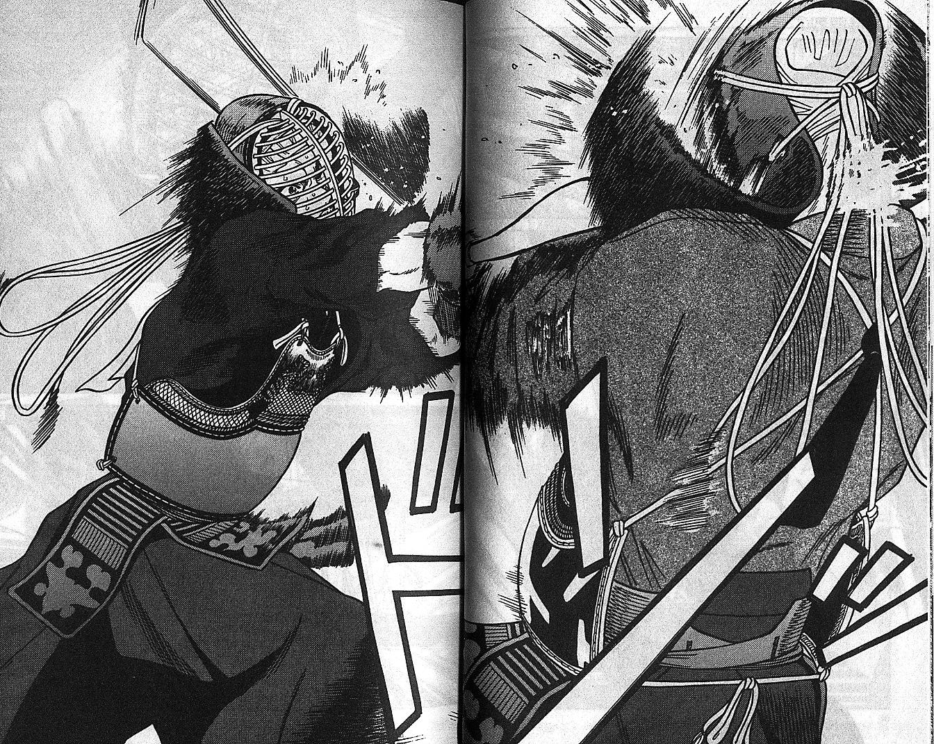 剑神长门烈 第6卷 第23页