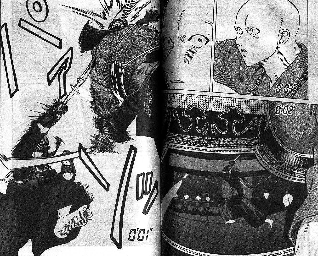 剑神长门烈 第6卷 第54页