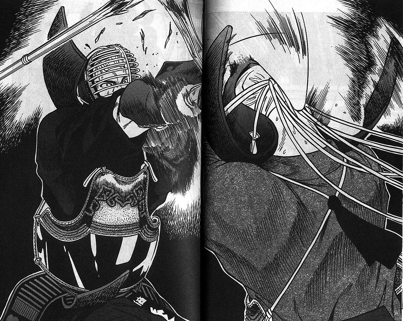 剑神长门烈 第7卷 第17页