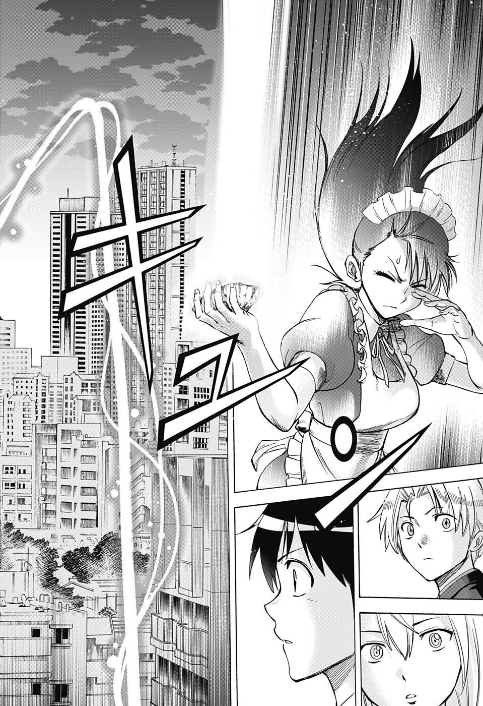 嘉神的式神第15话图