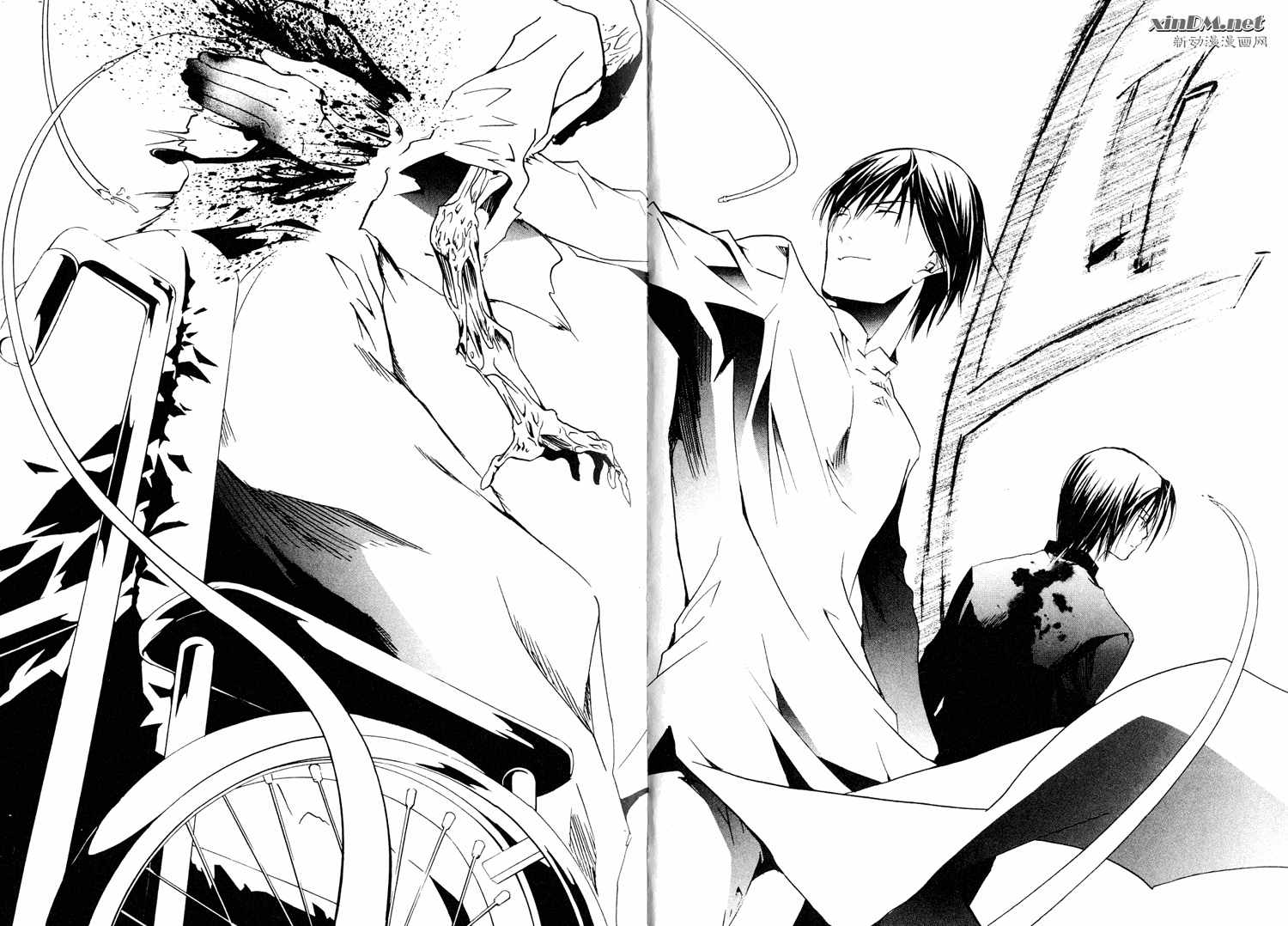 僵尸借贷第11卷图