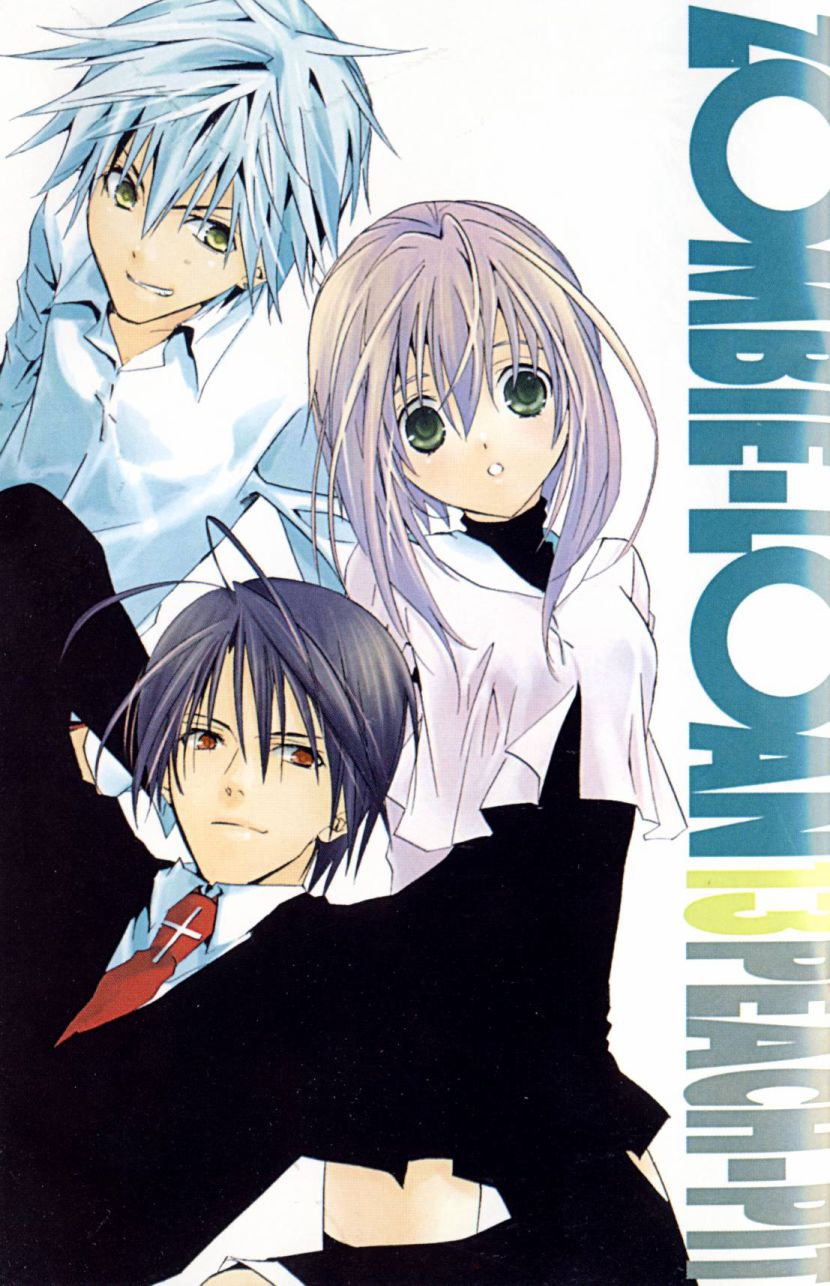 僵尸借贷第13卷图