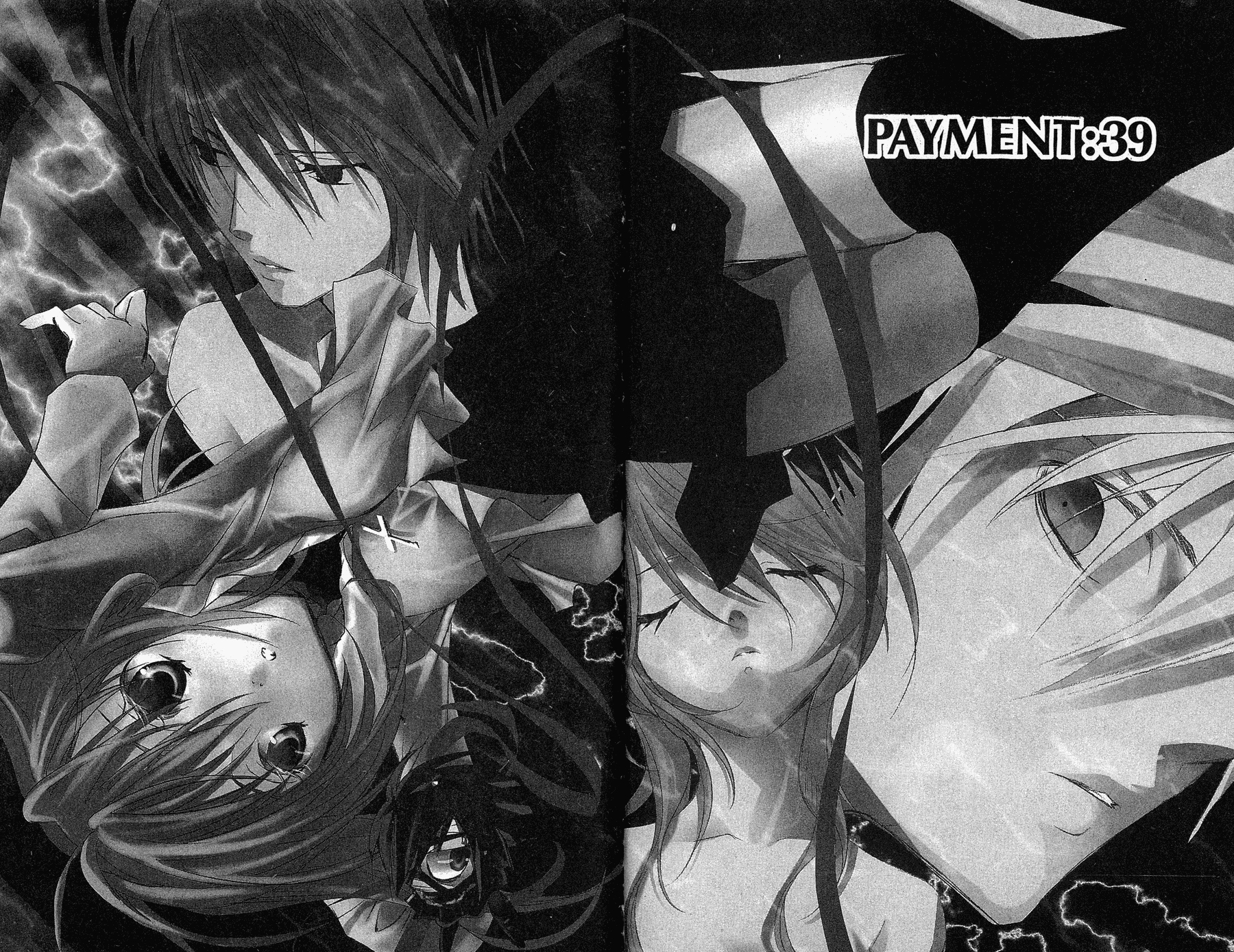 僵尸借贷第7卷图