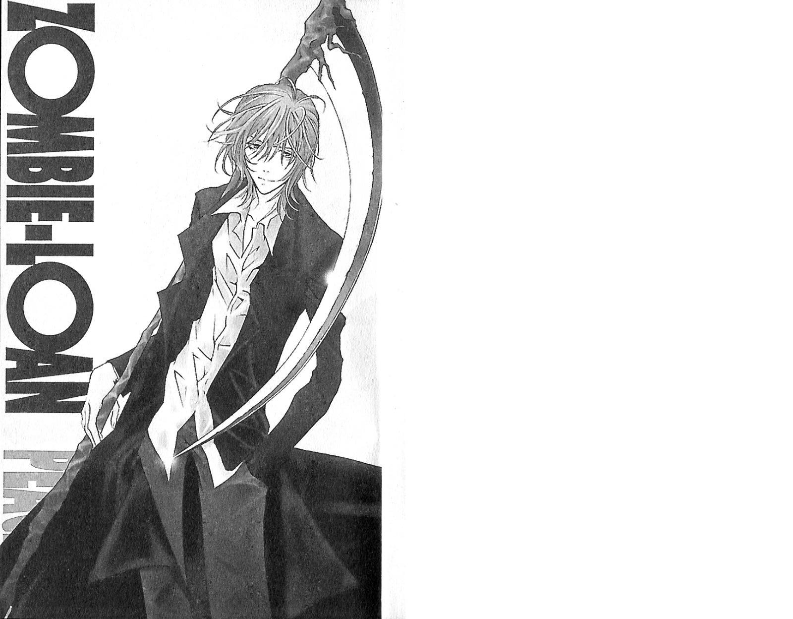 僵尸借贷第8卷图