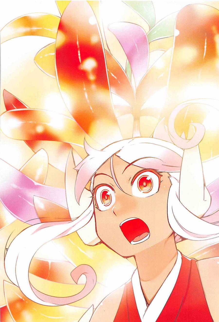 九十九的满月第2话图