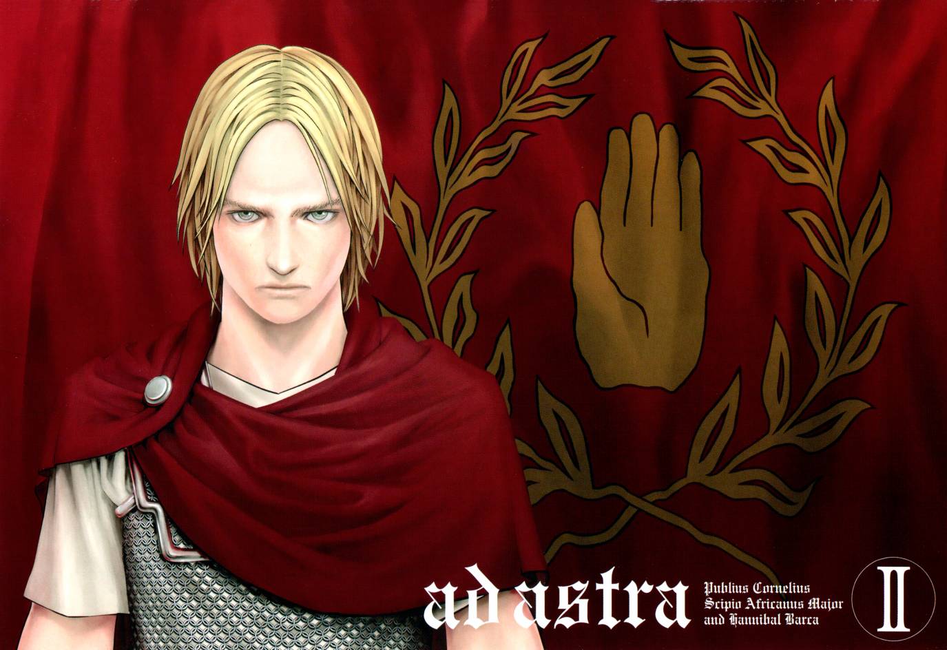 军神荣耀第2卷图