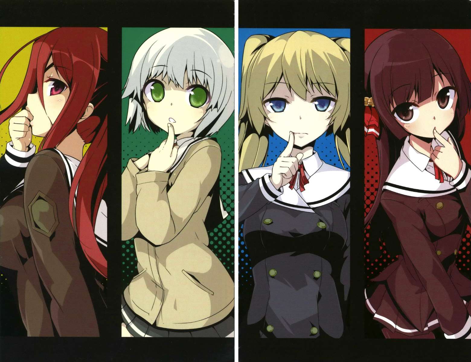 就算是哥只要有爱就没问题对吧第4卷图