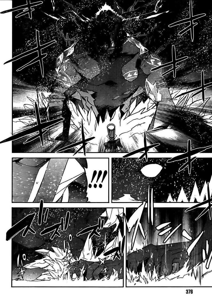 加速世界外传第10话图