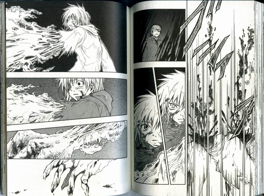 寄生少女 第1卷 第75页