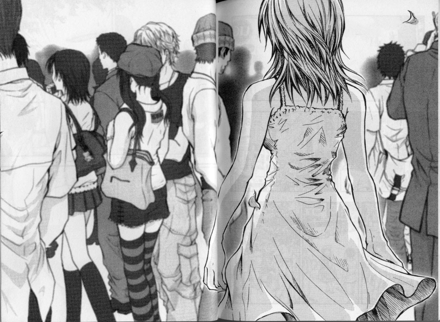 寄生少女 第4卷 第95页