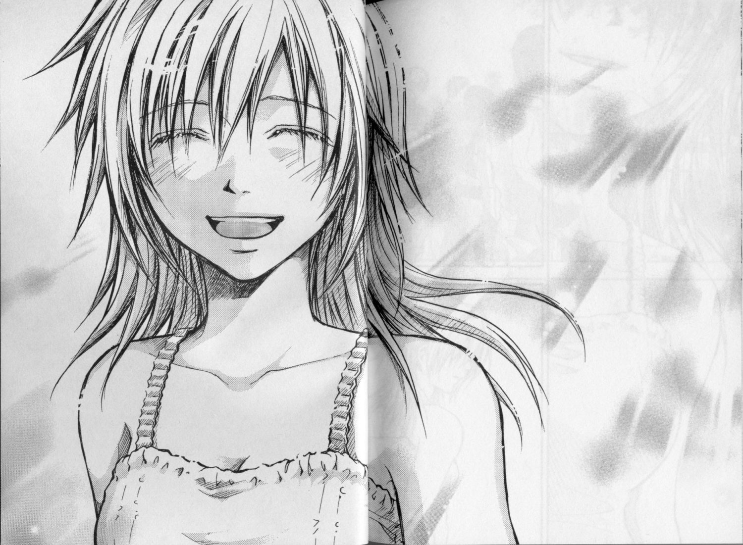 寄生少女 第4卷 第97页