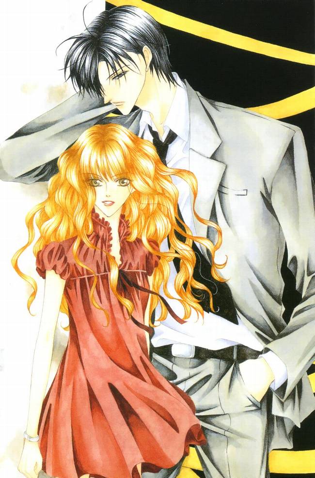 警视厅特犯课007 第1卷 第1页