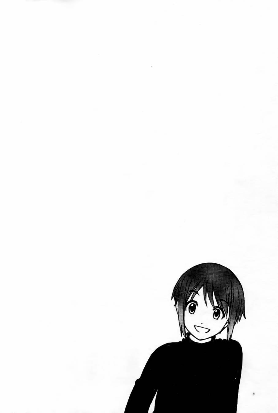 家庭娇师第1卷图