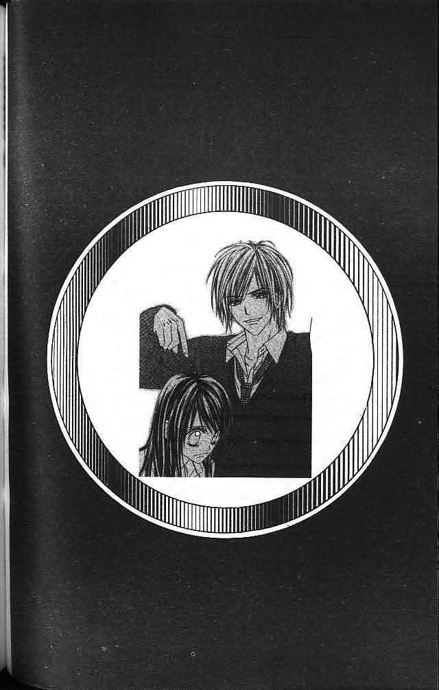 今天开始恋爱吧第3卷图