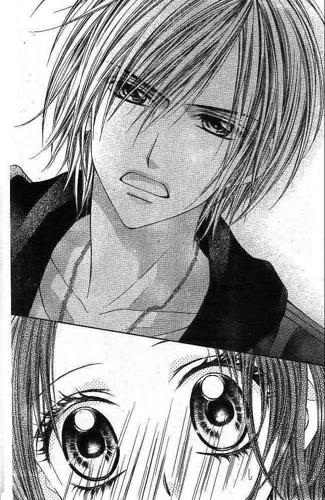 今天开始恋爱吧 第4卷 第28页