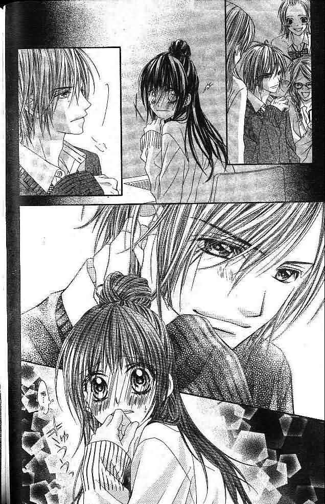 今天开始恋爱吧第4卷图