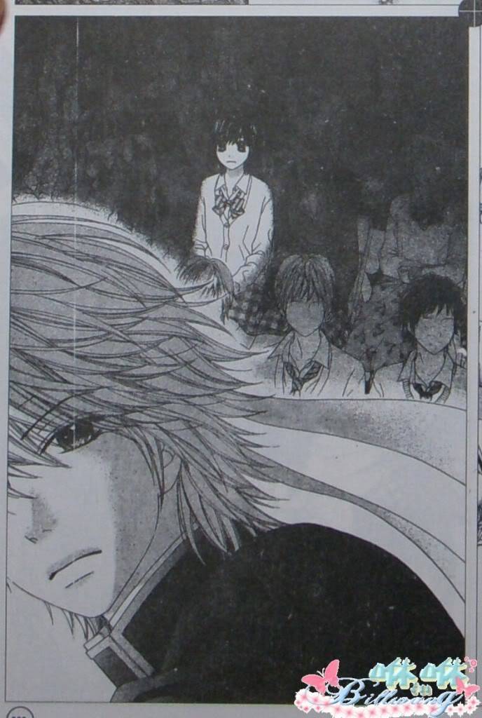 今天开始恋爱吧 第50话 第9页