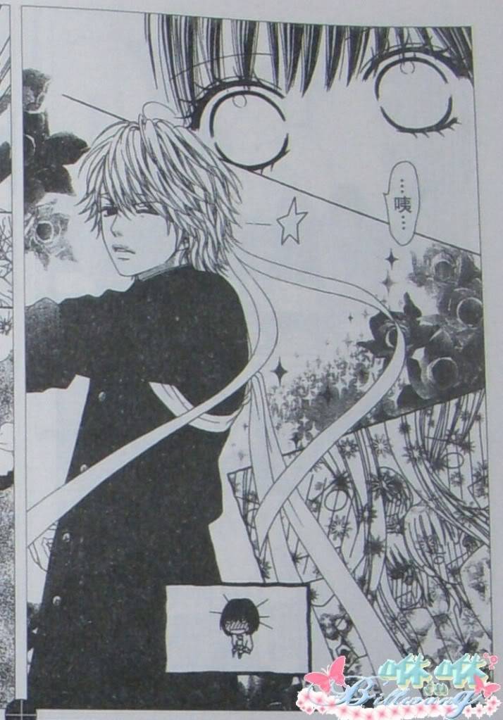 今天开始恋爱吧 第50话 第10页