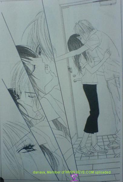 今天开始恋爱吧 第52-53话 第26页