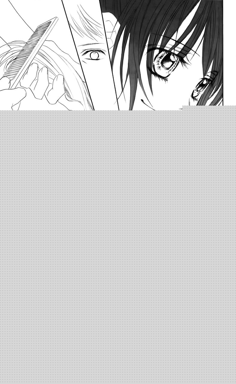 今天开始恋爱吧 第90话 第18页