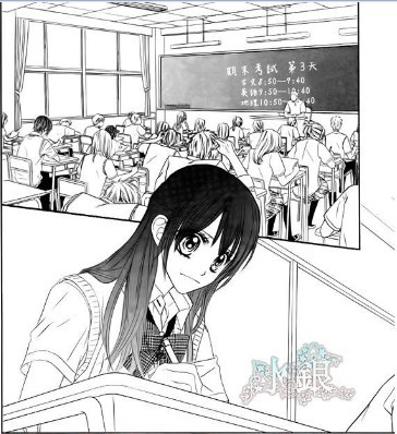 今天开始恋爱吧 第92话 第1页