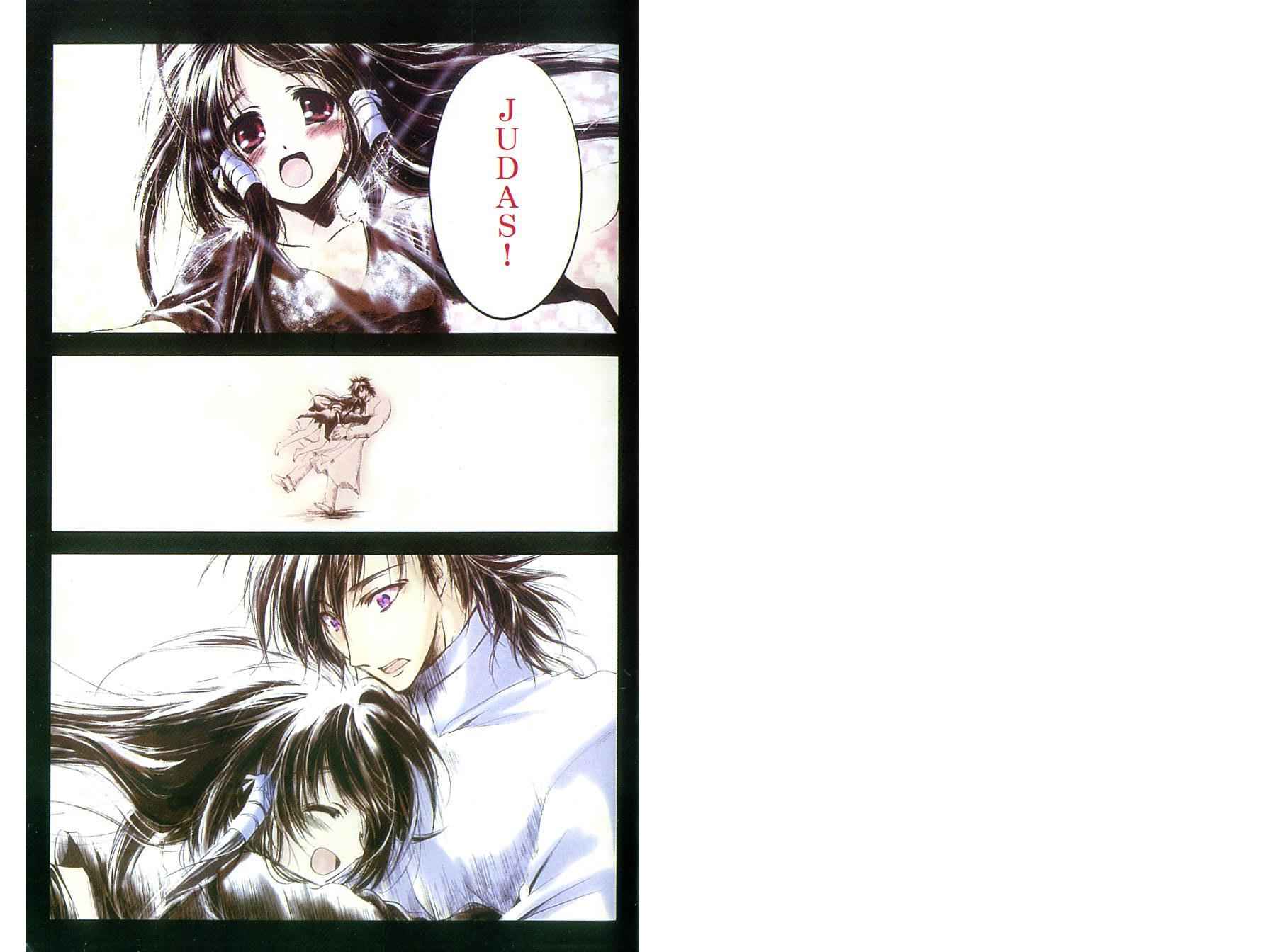 JUDAS死神狩猎者第5卷图