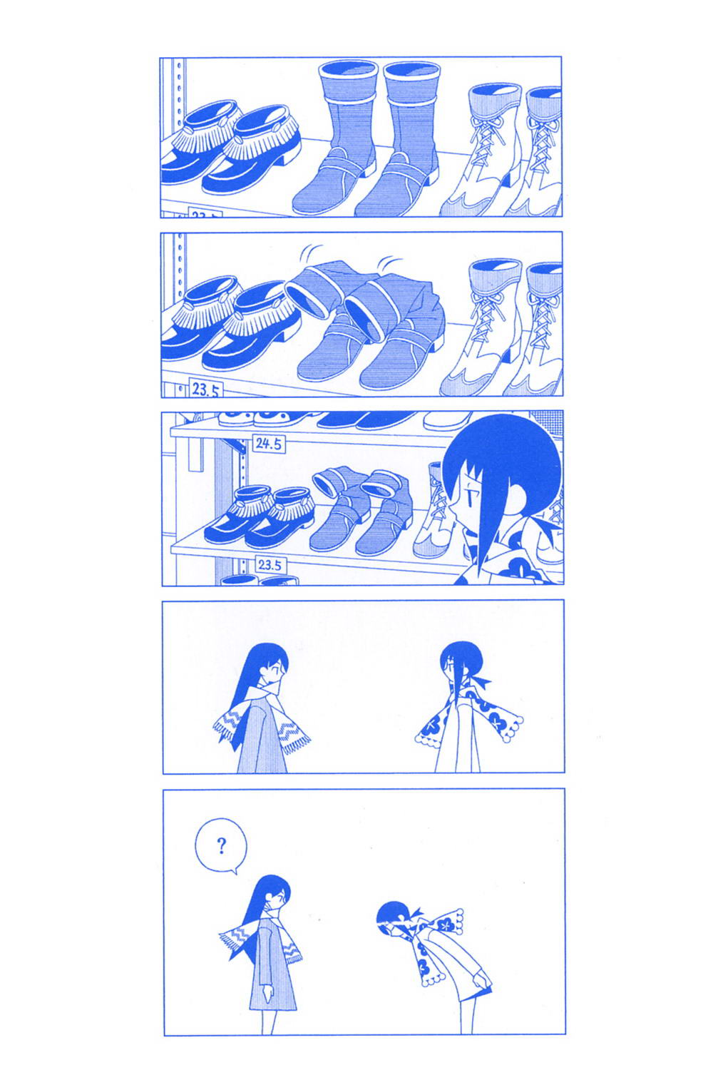 绝望先生第21卷图