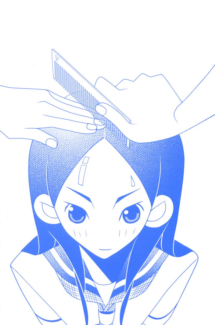 绝望先生第23卷图