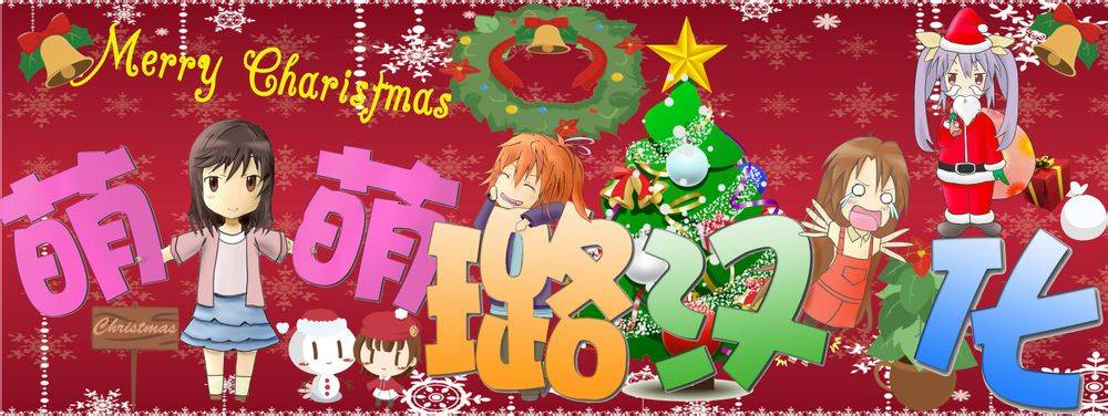 绝望先生第298话图