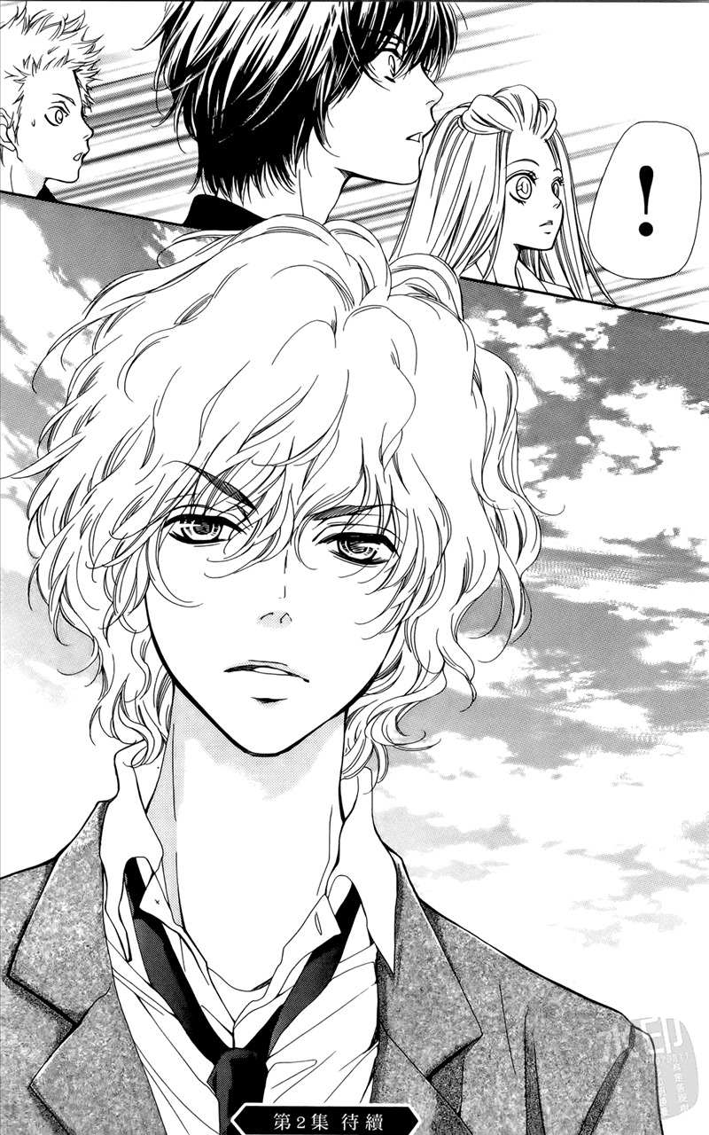 镜像特优生第1卷图