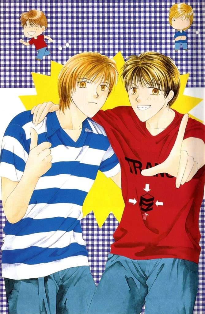 极限小子V2/be maximum第1卷图