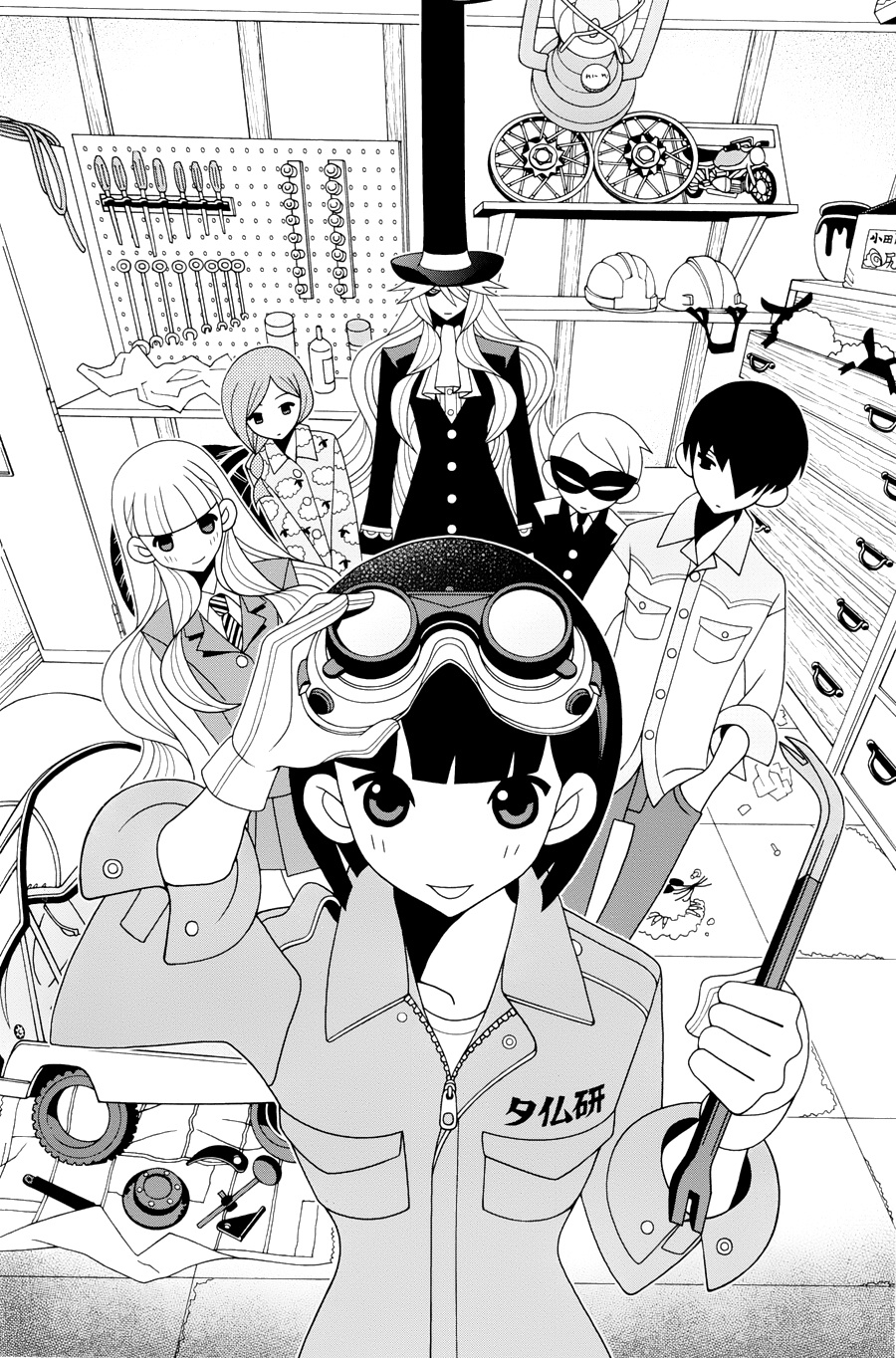 急性子伯爵与时间小偷单行13图