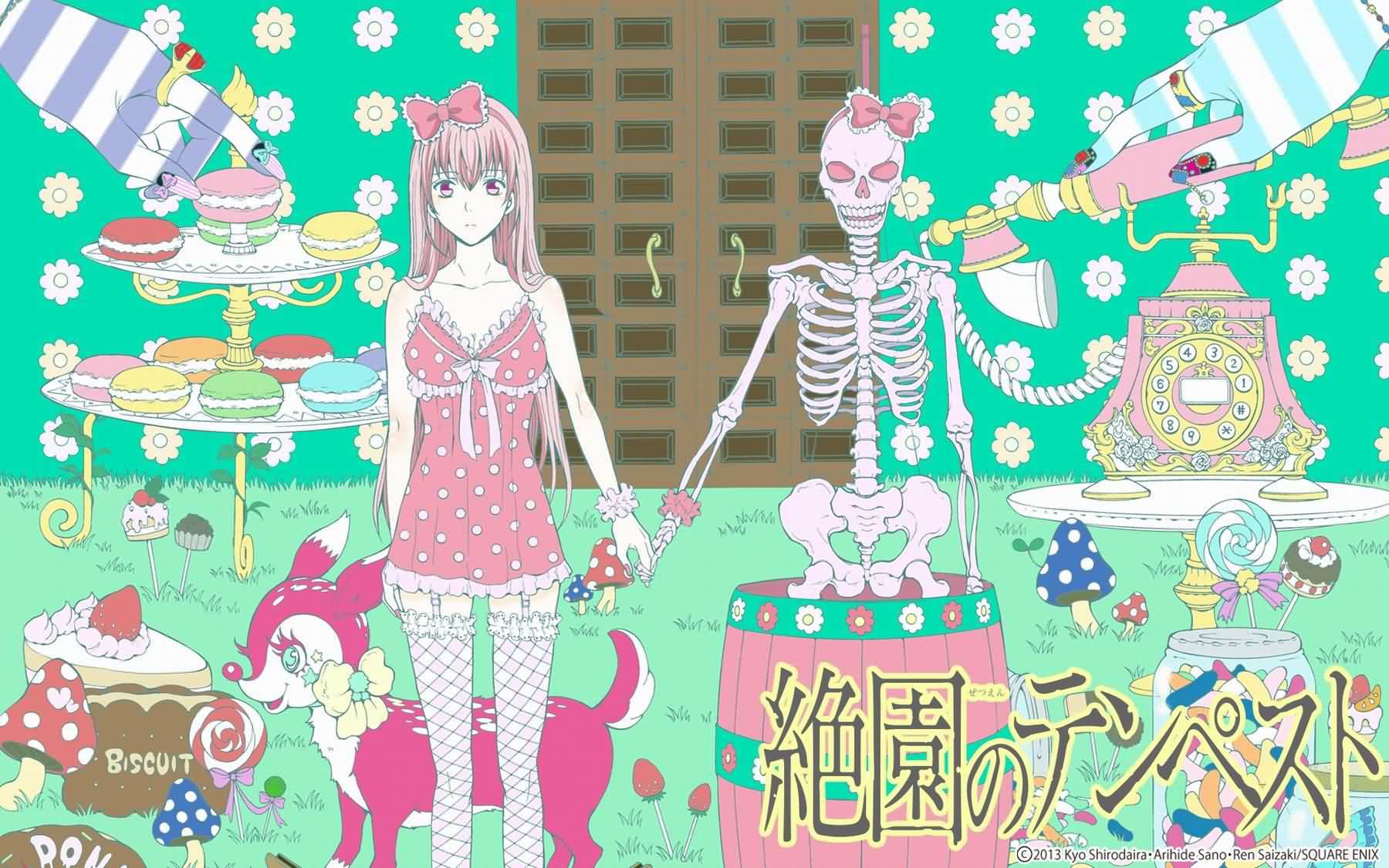 绝园的暴风雨第43话图