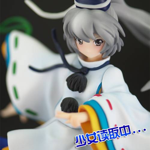 敬萤煌煌全1话图