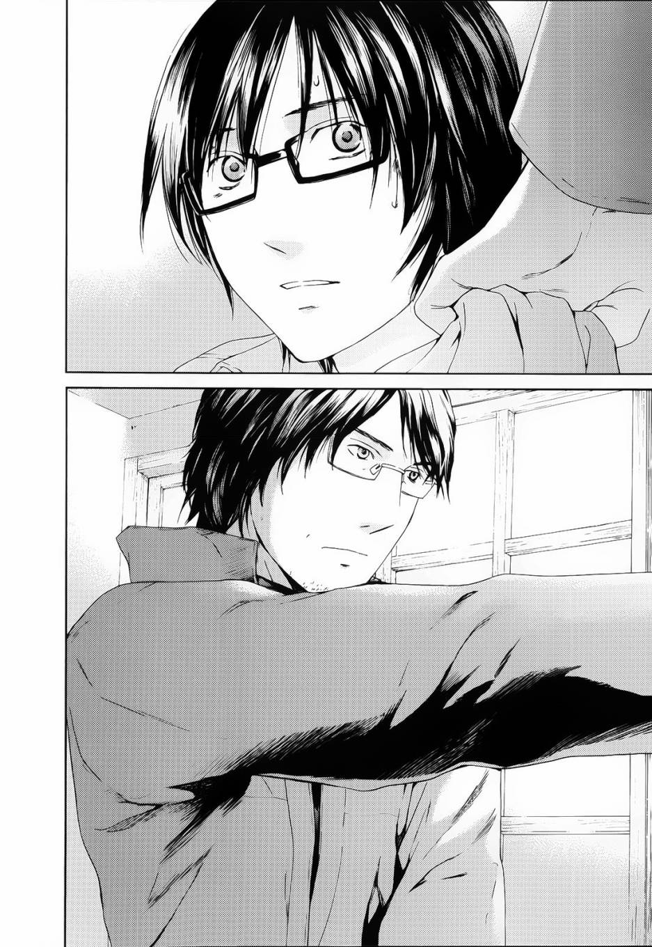 君之匕首第65话图