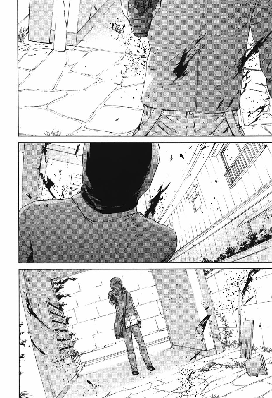 君之匕首第69话图