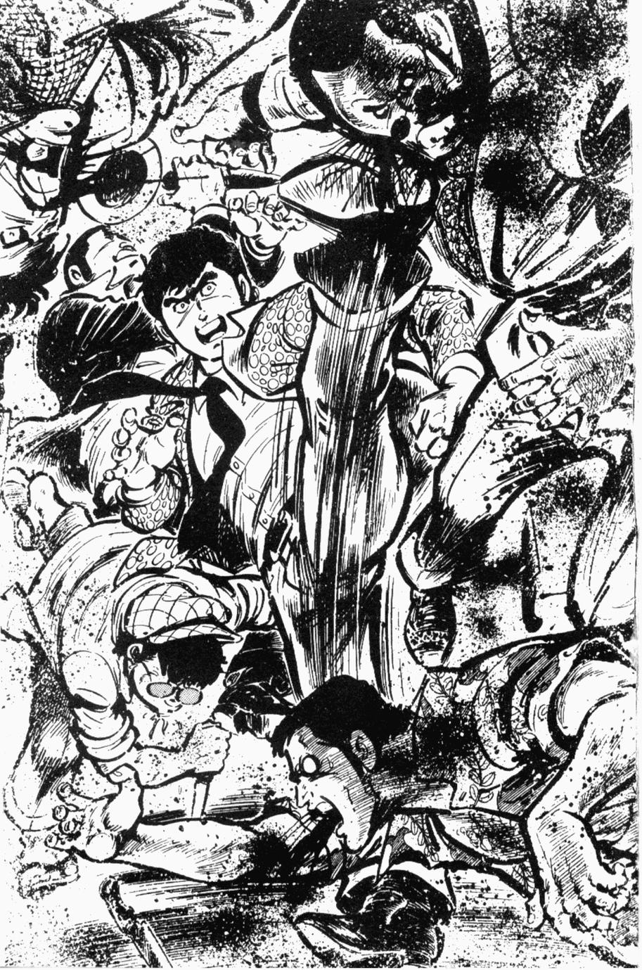 极真派空手道第24卷图