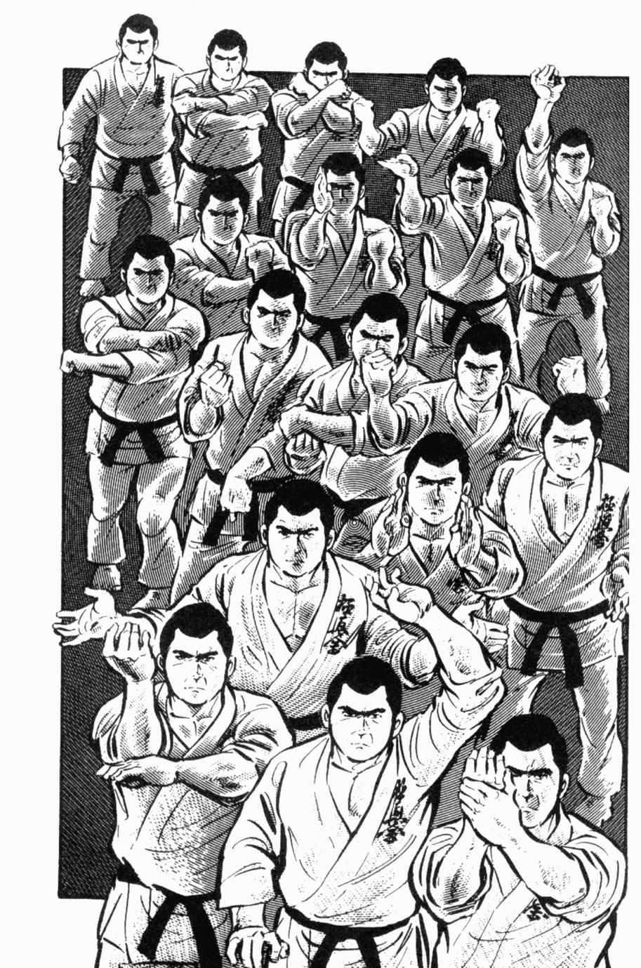 极真派空手道第24卷图