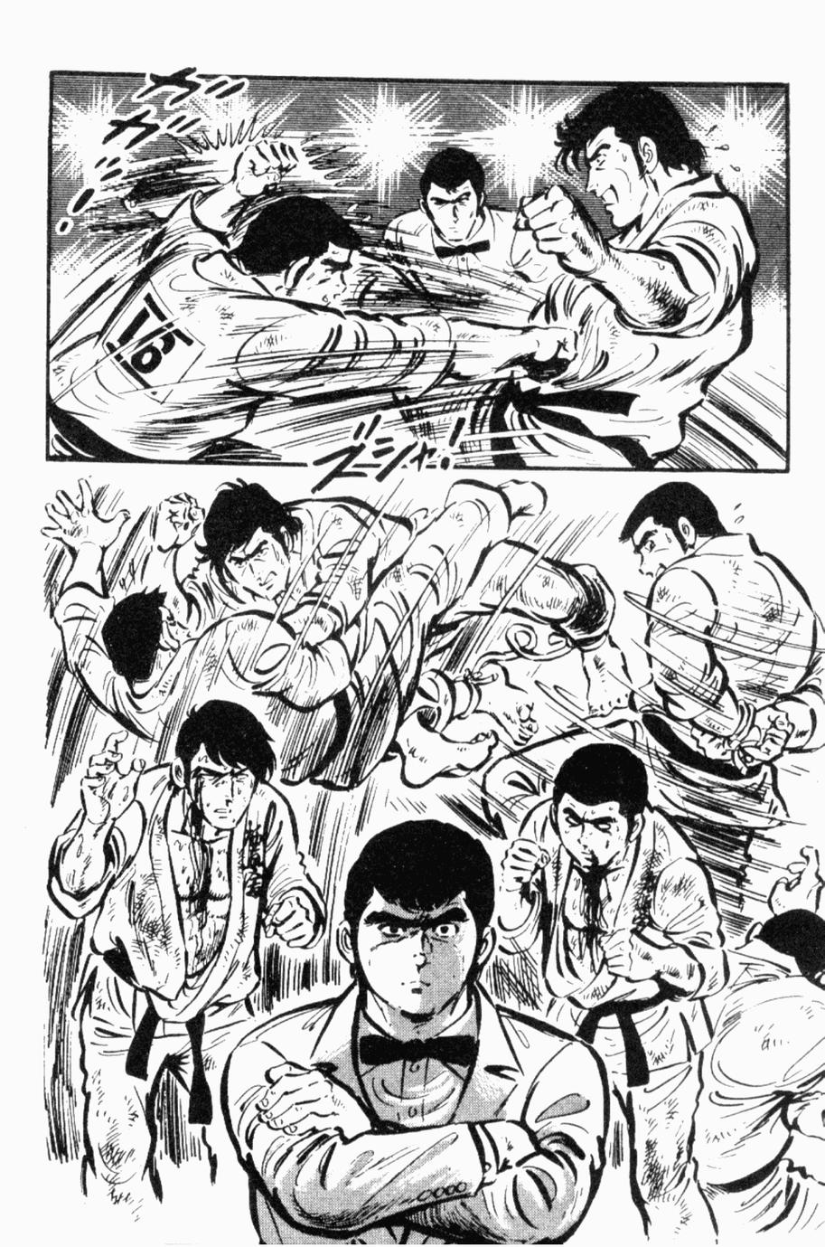 极真派空手道第24卷图