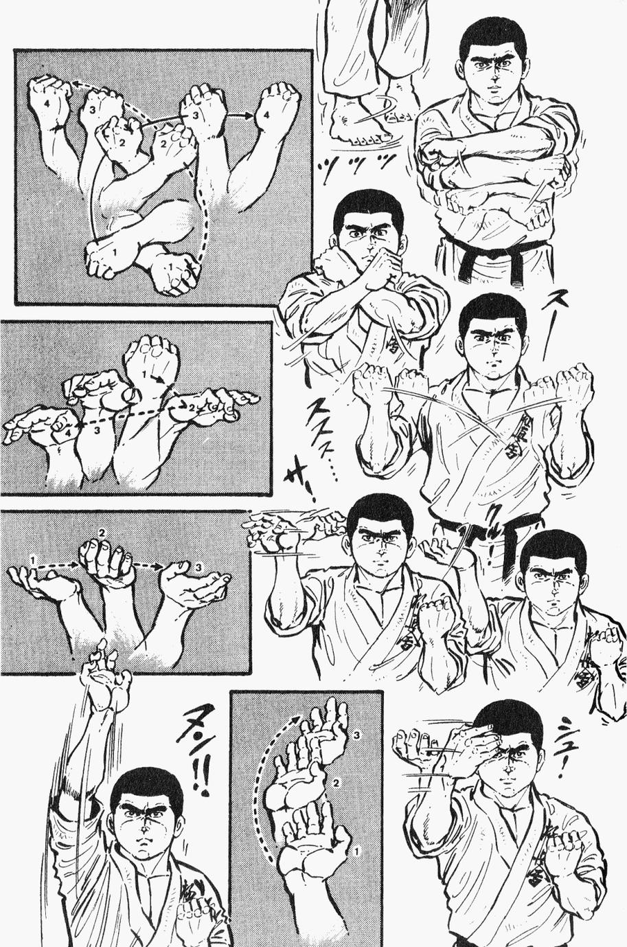 极真派空手道第28卷图