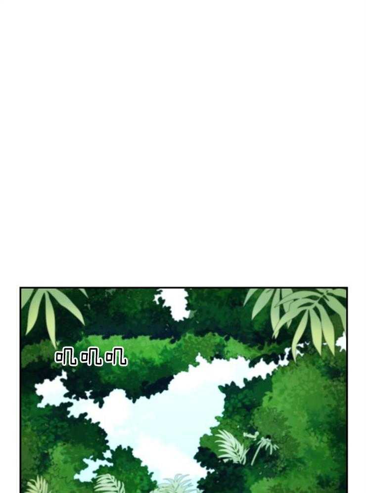 旷野之息（共2季） 第100话 第0页