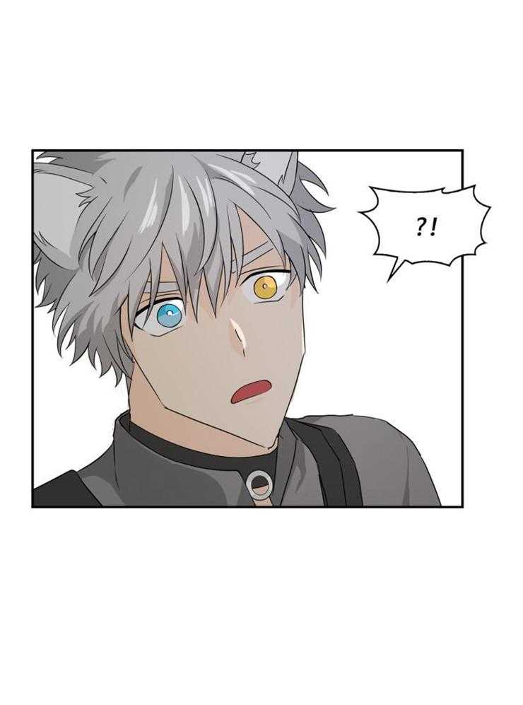 旷野之息（共2季） 第100话 第16页