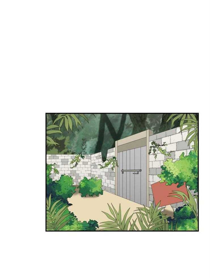 旷野之息（共2季） 第101话 第0页