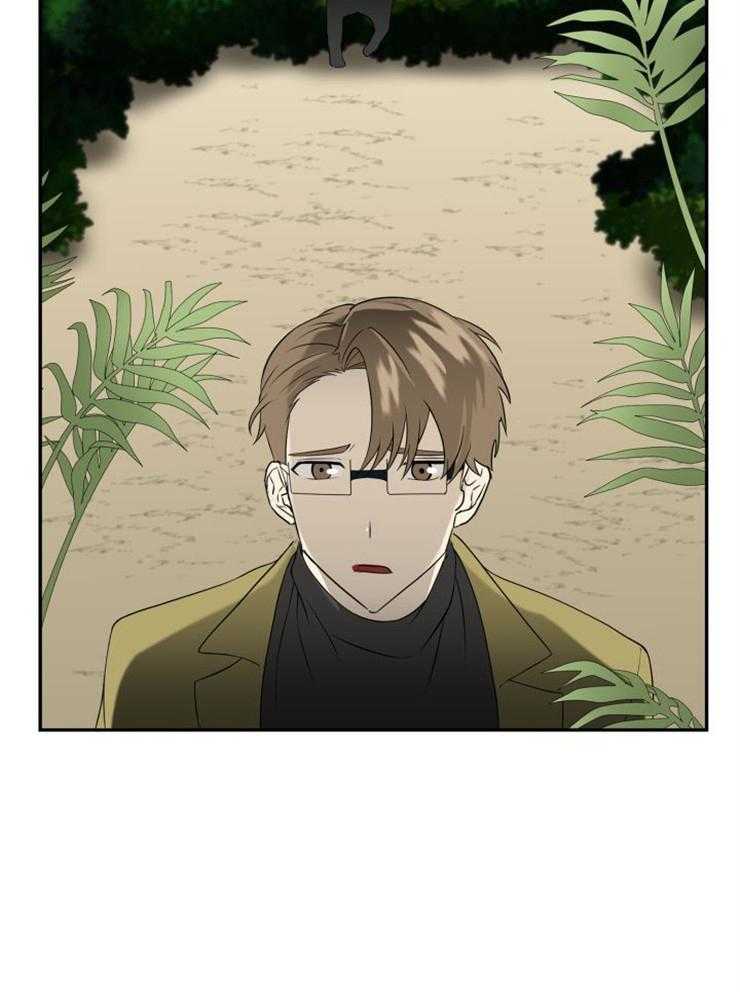 旷野之息（共2季） 第101话 第20页