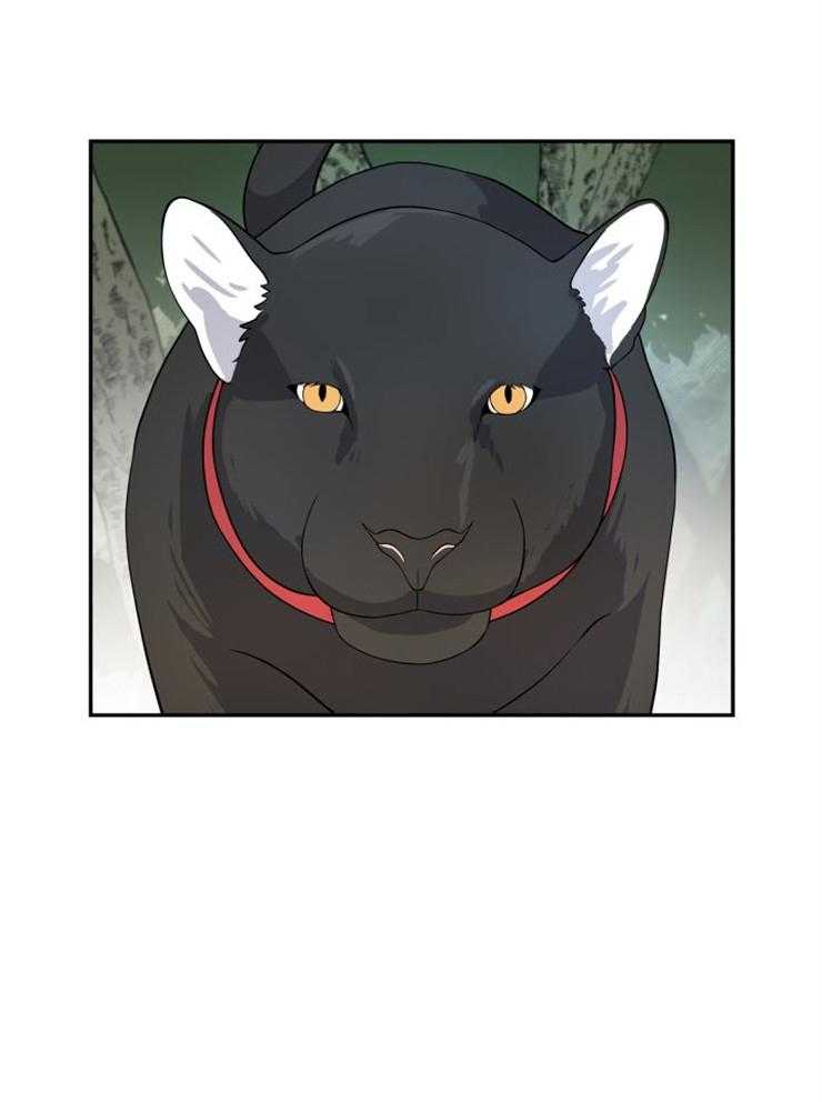 旷野之息（共2季） 第101话 第21页