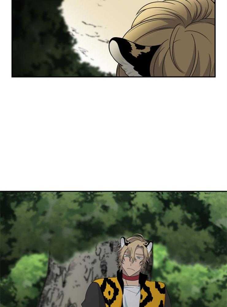 旷野之息（共2季） 第102话 第3页