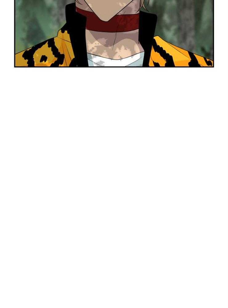 旷野之息（共2季） 第102话 第6页