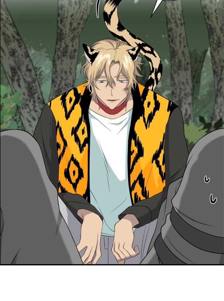 旷野之息（共2季） 第102话 第8页